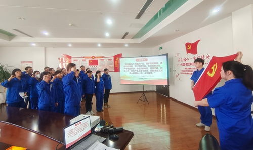 吉林煙草工業(yè)公司長春卷煙廠基層黨組織聯(lián)學聯(lián)建開展主題黨日活動