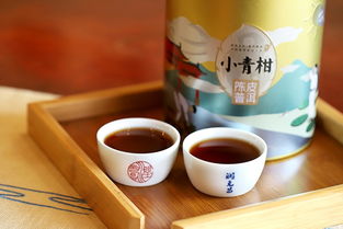 2017年潤(rùn)元昌 陳皮普洱柑普茶小青柑