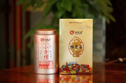 這個冬天有點甜,2018潤元昌柑普茶合輯獻上